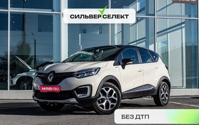 Renault Kaptur I рестайлинг, 2018 год, 1 654 330 рублей, 1 фотография