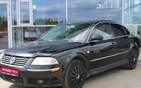 Volkswagen Passat B5+ рестайлинг, 2003 год, 350 000 рублей, 1 фотография