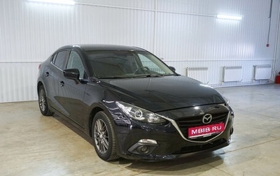 Mazda 3, 2013 год, 1 400 000 рублей, 1 фотография