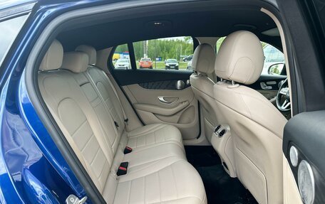 Mercedes-Benz GLC Coupe, 2019 год, 4 875 000 рублей, 7 фотография