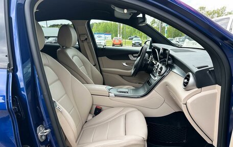 Mercedes-Benz GLC Coupe, 2019 год, 4 875 000 рублей, 8 фотография