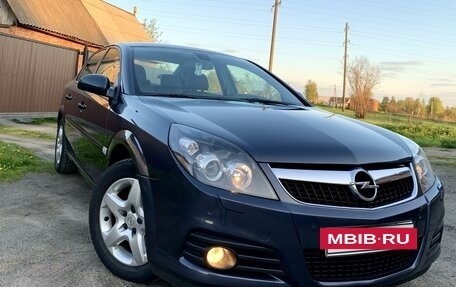 Opel Vectra C рестайлинг, 2007 год, 953 000 рублей, 2 фотография