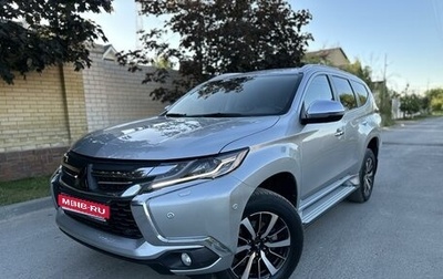 Mitsubishi Pajero Sport III рестайлинг, 2016 год, 3 195 000 рублей, 1 фотография