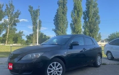 Mazda Axela, 2009 год, 599 000 рублей, 1 фотография