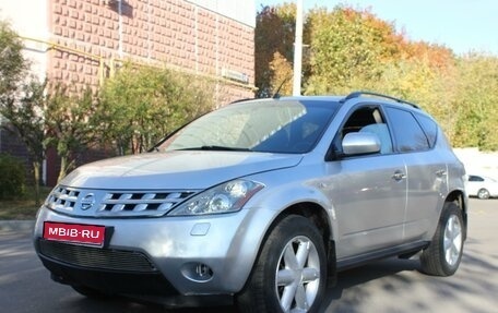 Nissan Murano, 2006 год, 500 000 рублей, 1 фотография