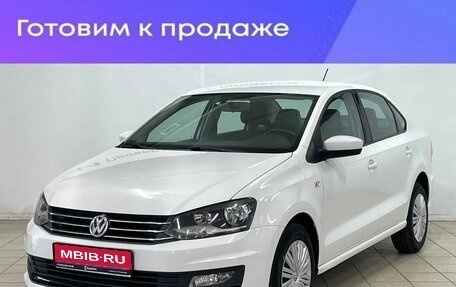 Volkswagen Polo VI (EU Market), 2018 год, 1 745 000 рублей, 1 фотография