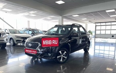 Datsun on-DO I рестайлинг, 2017 год, 825 000 рублей, 1 фотография