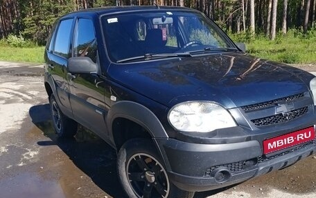 Chevrolet Niva I рестайлинг, 2010 год, 455 000 рублей, 1 фотография