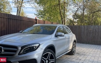 Mercedes-Benz GLA, 2015 год, 1 700 000 рублей, 1 фотография