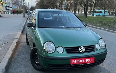 Volkswagen Polo IV рестайлинг, 2002 год, 380 000 рублей, 1 фотография