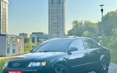 Audi A4, 2004 год, 830 000 рублей, 1 фотография