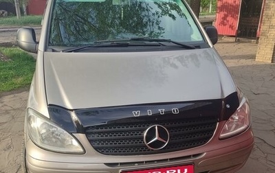 Mercedes-Benz Vito, 2009 год, 1 700 000 рублей, 1 фотография