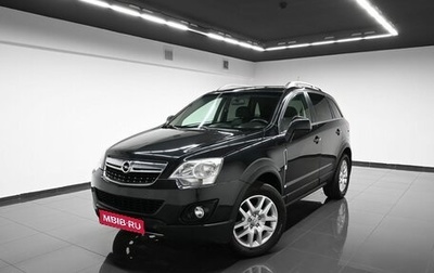 Opel Antara I, 2012 год, 1 395 000 рублей, 1 фотография