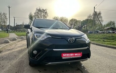 Toyota RAV4, 2018 год, 2 900 000 рублей, 1 фотография