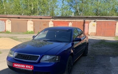 Audi A6, 1998 год, 350 000 рублей, 3 фотография