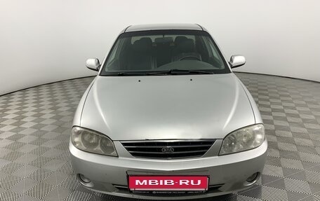 KIA Spectra II (LD), 2009 год, 470 200 рублей, 2 фотография