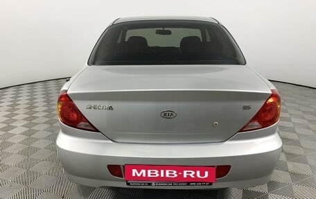 KIA Spectra II (LD), 2009 год, 470 200 рублей, 6 фотография