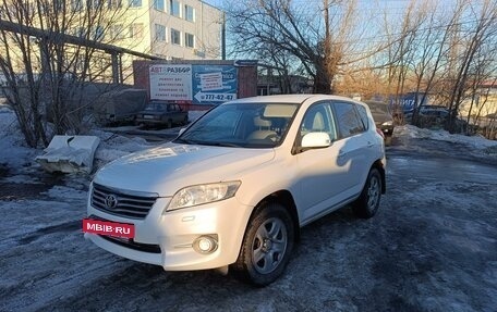 Toyota RAV4, 2011 год, 1 700 000 рублей, 2 фотография