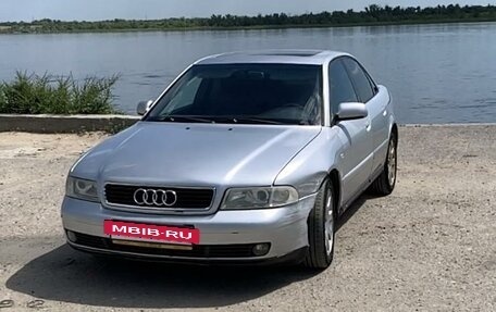 Audi A4, 2000 год, 340 000 рублей, 3 фотография