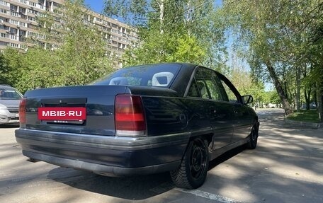 Opel Omega A, 1990 год, 300 000 рублей, 2 фотография