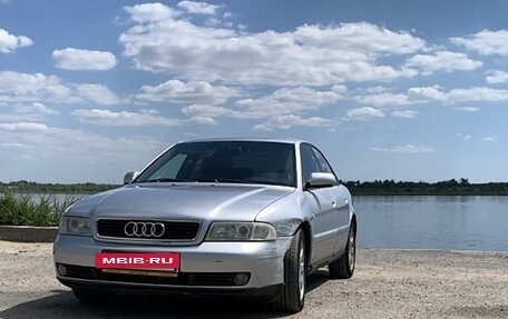 Audi A4, 2000 год, 340 000 рублей, 4 фотография