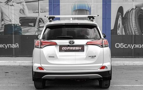 Toyota RAV4, 2019 год, 3 199 000 рублей, 4 фотография