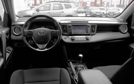 Toyota RAV4, 2019 год, 3 199 000 рублей, 6 фотография