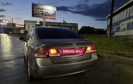 Honda Civic VIII, 2009 год, 750 000 рублей, 2 фотография