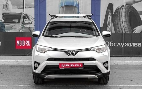 Toyota RAV4, 2019 год, 3 199 000 рублей, 3 фотография