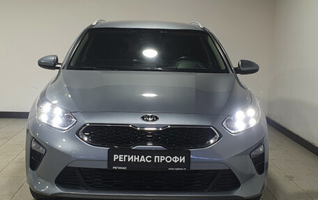 KIA cee'd III, 2018 год, 1 961 000 рублей, 3 фотография