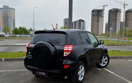 Toyota RAV4, 2011 год, 1 599 090 рублей, 2 фотография