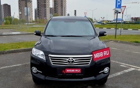 Toyota RAV4, 2011 год, 1 599 090 рублей, 3 фотография