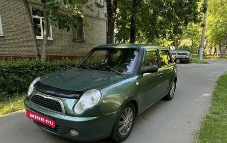 Lifan Smily I (330) рестайлинг, 2013 год, 279 000 рублей, 2 фотография