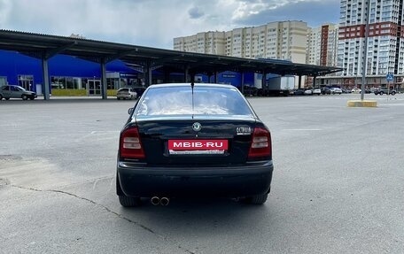 Skoda Octavia IV, 2008 год, 650 000 рублей, 5 фотография