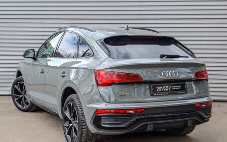 Audi Q5, 2021 год, 6 550 000 рублей, 7 фотография