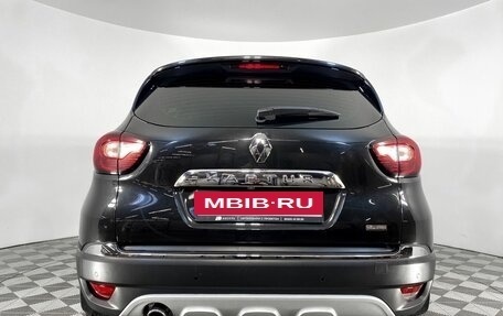 Renault Kaptur I рестайлинг, 2021 год, 2 199 000 рублей, 6 фотография