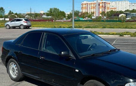 Audi A4, 1999 год, 399 000 рублей, 2 фотография