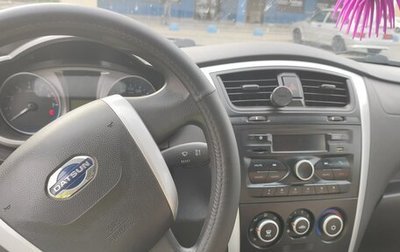 Datsun on-DO I рестайлинг, 2014 год, 600 000 рублей, 1 фотография