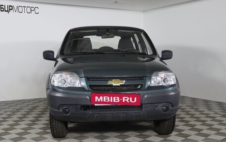 Chevrolet Niva I рестайлинг, 2015 год, 849 990 рублей, 2 фотография