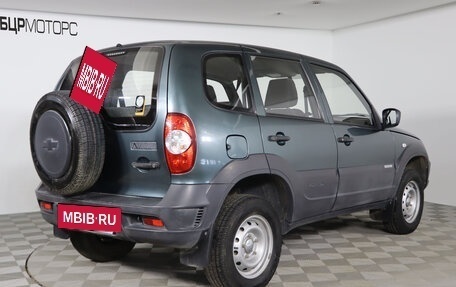 Chevrolet Niva I рестайлинг, 2015 год, 849 990 рублей, 5 фотография