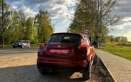 Nissan Juke II, 2012 год, 1 625 000 рублей, 3 фотография