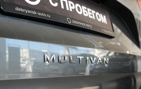 Volkswagen Multivan, 2022 год, 9 590 000 рублей, 6 фотография