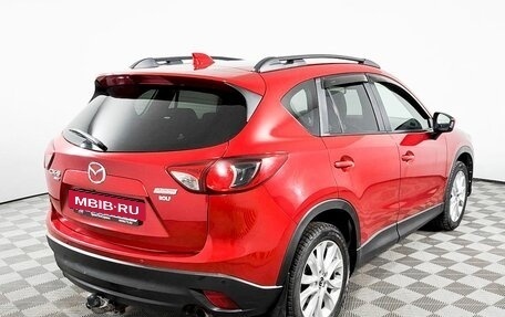 Mazda CX-5 II, 2013 год, 1 903 000 рублей, 5 фотография