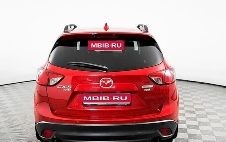 Mazda CX-5 II, 2013 год, 1 903 000 рублей, 6 фотография