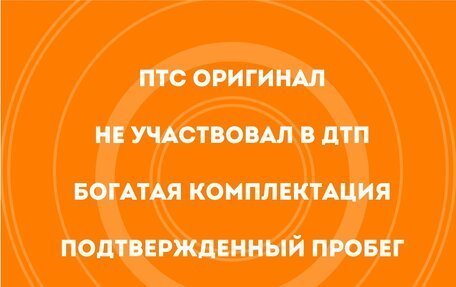 KIA Sportage IV рестайлинг, 2017 год, 2 229 000 рублей, 2 фотография