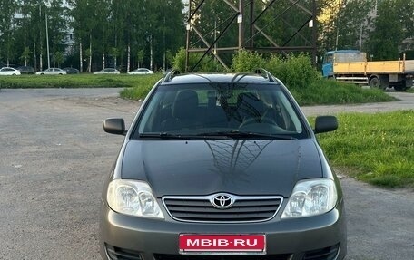 Toyota Corolla, 2004 год, 545 000 рублей, 3 фотография