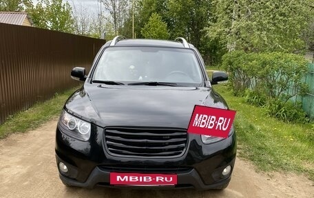 Hyundai Santa Fe III рестайлинг, 2010 год, 1 400 000 рублей, 2 фотография