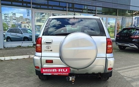 Toyota RAV4, 2004 год, 997 000 рублей, 6 фотография