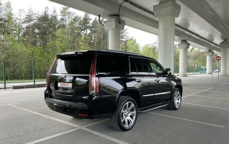 Cadillac Escalade IV, 2015 год, 4 950 000 рублей, 5 фотография