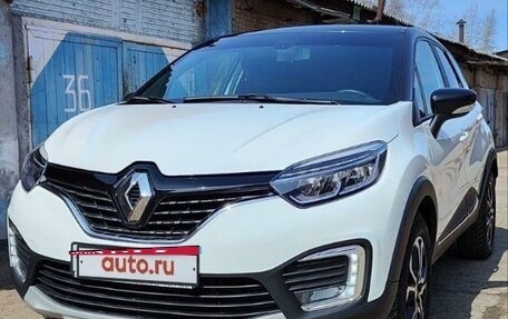 Renault Kaptur I рестайлинг, 2020 год, 1 450 000 рублей, 3 фотография